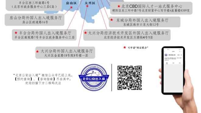 罗马诺：厄德高正常参加今日公开训练，看起来状况不错